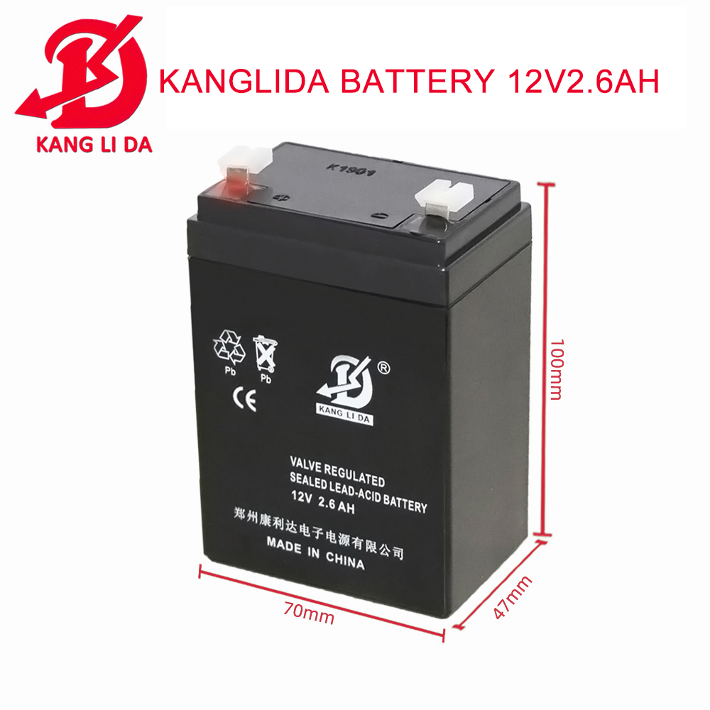 kangldia battery