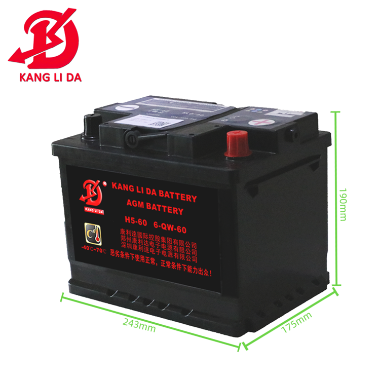 High-efficiency battery (start-stop battery) The difference with ordinary batteries (lead-calcium batteries)
