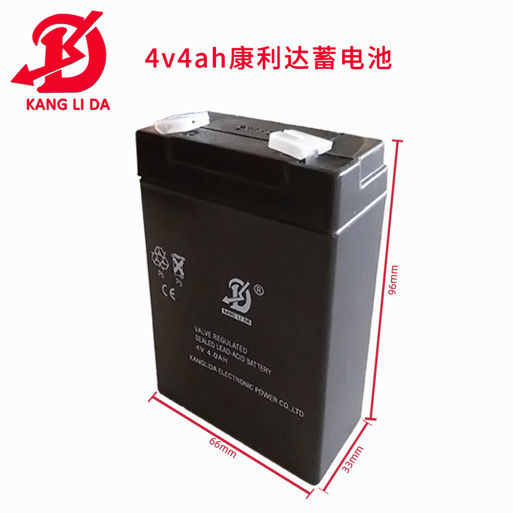康利達(dá)蓄電池4v4ah