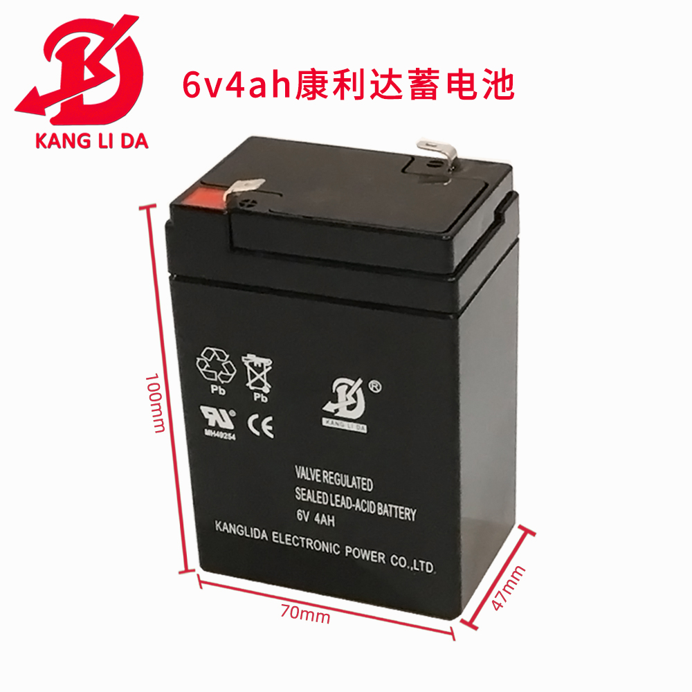 康利達(dá)蓄電池6v4ah